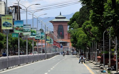 आजदेखि असार २४ गतेसम्म दरबारमार्ग निषेधित क्षेत्र घोषणा
