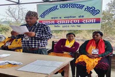 खजुरा गाउँपालिका ४ को किरणनालामा शम्सानघाट निर्माण गरिँदै