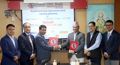 माथिल्लो मेवा खोला जलविद्युत आयोजनामा जुट्यो ४ अर्ब ८५ करोड लगानी