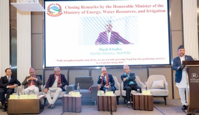 आरपिजीसिएल र पाँचवटा जलविद्युत् प्रवर्द्धक कम्पनीबीच ग्रीड कनेक्सनसम्बन्धी सम्झौता