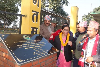 देशको सबैभन्दा लामो ‘चक्रपथ’ भरतपुरमा उद्घाटन