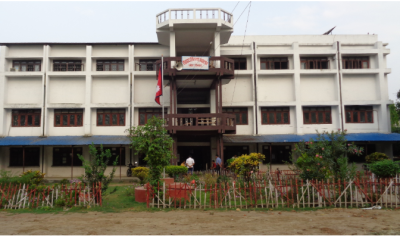 दुर्गा भगवती गाँउपालिकाका पूर्व अध्यक्षसहित ३ जनाविरुद्ध पक्राउ पूर्जी जारी