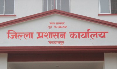 हेटौँडा सडक विस्तारमा अवरोध गर्नेलाई कारबाही गर्ने चेतावनी