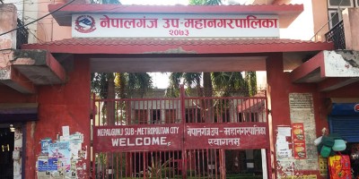 कार्यालय परिसरमै टेन्ट टाँगेर नेपालगञ्ज उपमहानगरले सुरु गर्यो सेवा