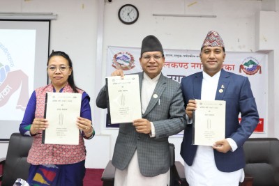 बुढानीलकण्ठ नगरपालिकाको ३ अर्ब ४५ करोडको बजेट सार्वजनिक, के के छन् प्राथमिकतामा ?
