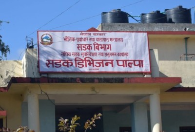 पाल्पामा यी ८ निर्माण व्यवसायीका १० ठेक्का रद्द हुँदै