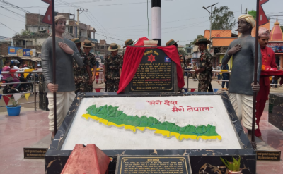 भरत चौकमा नेपाली सेनाले पुनर्निर्माण गरेको पार्कको औपचारिक उद्घाटन