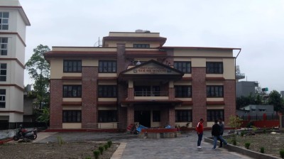 जेन-जी आन्दोलनमा जलेको वडा कार्यालय पुनः सञ्चालनमा