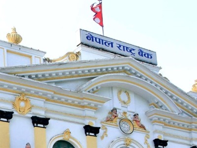 राष्ट्र बैँकले घटस्थापनाको भोलिपल्टदेखि नयाँ नोट सटही गर्ने