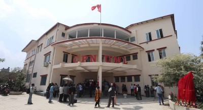 संवैधानिक र लोकतान्त्रिक उपलब्धिको रक्षा गरौं, संवादमा आउनुस्-एमाले