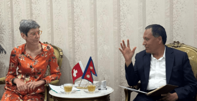 नेपालको ऊर्जा तथा पूर्वाधार निर्माण क्षेत्रमा सहयोग गर्न स्वीस सरकार सधैँ तयार