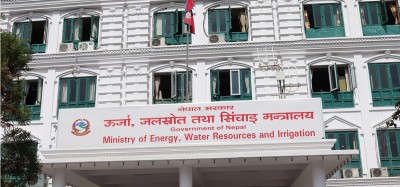 अन्तरदेशीय प्रसारण लाइनको लाभ प्राधिकरणले पनि पाउने ऊर्जा मन्त्रालयको दाबी