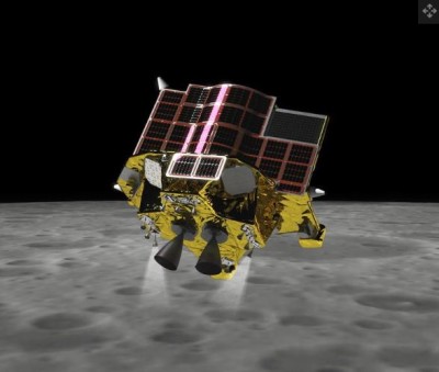 जापानले पनि प्रक्षेपण गरयो 'मुन मिशन', चार महिना पछि चन्द्रमामा पुग्ने