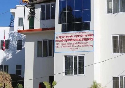 आफ्नै प्रशासकीय भवन बनाउने योजनामा दिक्तेल रुपाकोट मझुवागढी नगरपालिका