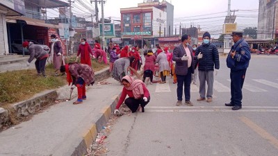 पोखरा ५ मा बृहत सरसफाई कार्यक्रम सम्पन्न