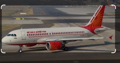 दिल्ली लैजानु पर्ने विमान जयपुर लगे अनि डयुटी सकियाे भनेर पाइलट हिडे...