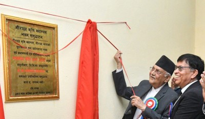 अध्यक्ष ओलीद्वारा कृषि क्याम्पस भवनको उद्घाटन 