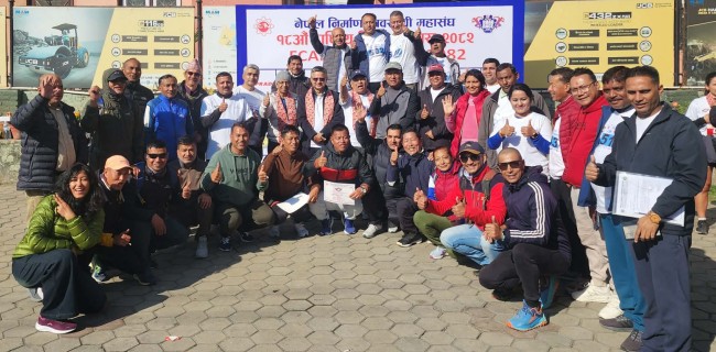 नेपाल निर्माण व्यवसायी महासंघद्वारा ‘एफक्यान रोड रेस—२०८२’ आयोजना, विदेशी धावक समेत सहभागी