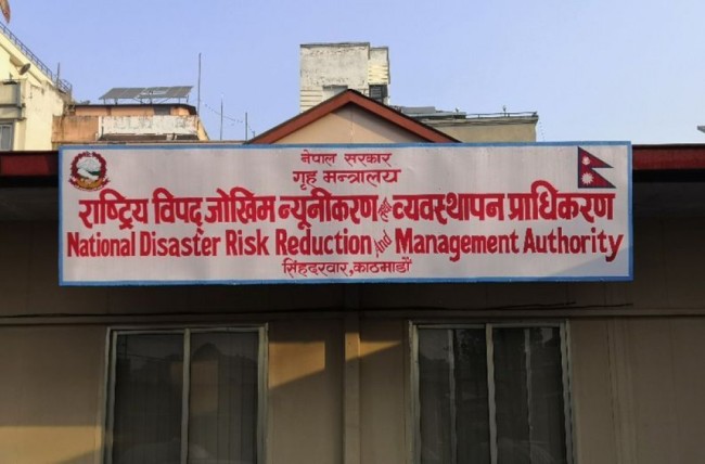 जेनजी प्रदर्शनमा क्षतिग्रस्त भवन प्राविधिक परीक्षण नगरी प्रयोग नगर्नु: प्राधिकरण