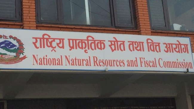 तीन तहका सरकारले उठाउन पाउने आन्तरिक ऋणको सीमा सिफारिस