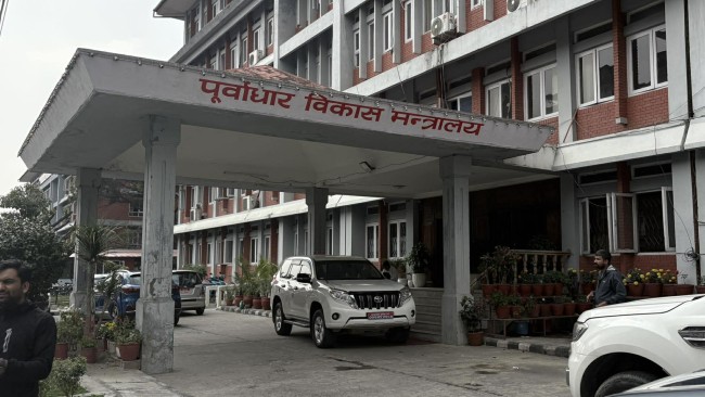 सार्वजनिक खरिदमा बढी कबोल गर्ने बोलपत्रदाताबारे अन्योल हटाउन निर्णय