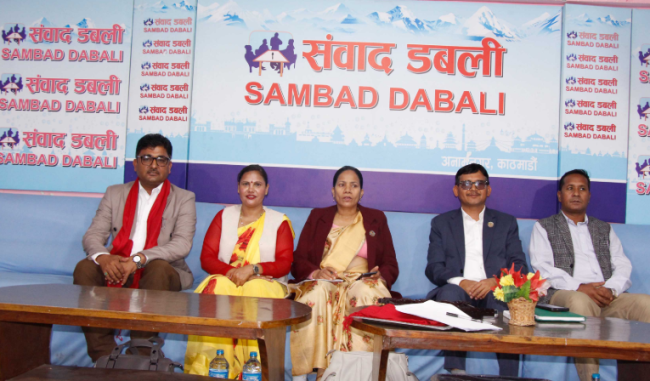 हुकुमबासी हटाउने विषय ठिक तर वास्तविक सुकुम्वासीमाथिको डोजर सह्य छैन : सांसदहरू