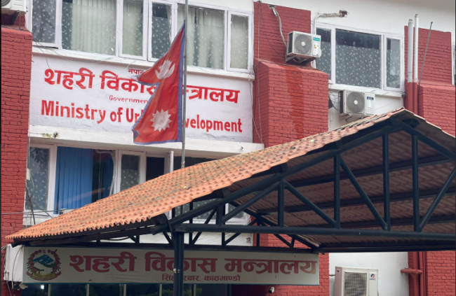 नदी किनारका जोखिमयुक्त बस्तीबाट छुटेका नागरिकलाई सम्पर्कमा आउन आग्रह