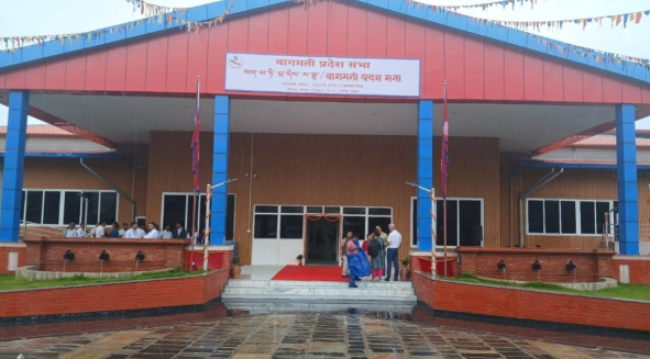 बागमती प्रदेश सभाका सभामुख पाठकद्वारा सभाको ‍नयाँ भवन उद्घाटन