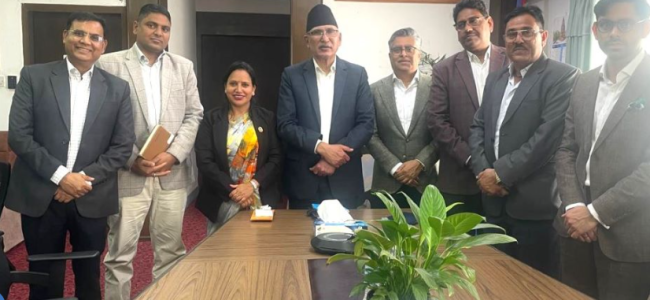 नेपालगन्जमा सुख्खा बन्दरगाह निर्माण गर्न सरकारसँग माग 