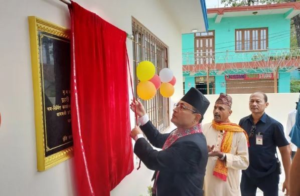 पदमपोखरी प्रहरी चौकीको भवन निर्माण सम्पन्न, मन्त्री श्रेष्ठद्वारा उद्घाटन