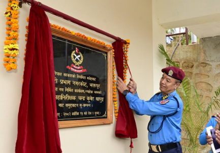 चार करोड ४६ लाखमा बनेको नगरकोट प्रहरी प्रभागको नयाँ भवन सञ्चालनमा