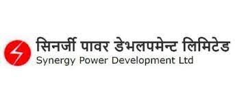 सिनर्जी कम्पनीको आजबाट हकप्रद सेयर खुला