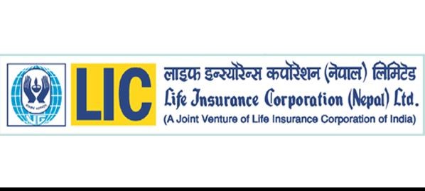 लाइफ इन्स्याेरेन्सकाे १७ साउनमा साधारणसभा