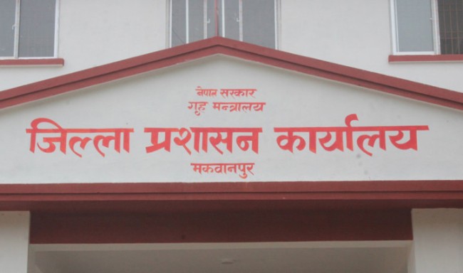 हेटौँडा सडक विस्तारमा अवरोध गर्नेलाई कारबाही गर्ने चेतावनी