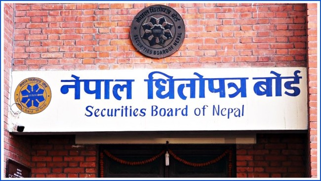 जलविद्युत् कम्पनीको आईपीओ निष्कासनमा कडाइ गर्ने नयाँ मापदण्ड