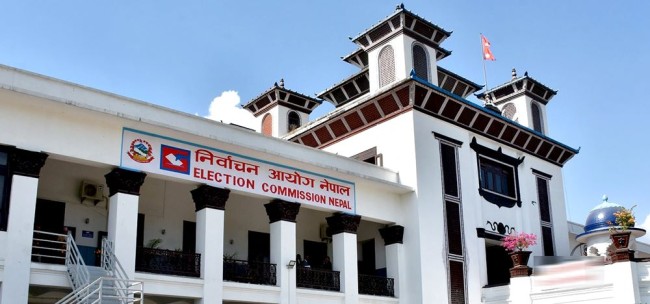 प्रचण्डले गरे आचारसंहिता उल्लंघन, आयोगले सोध्यो स्पष्टीकरण