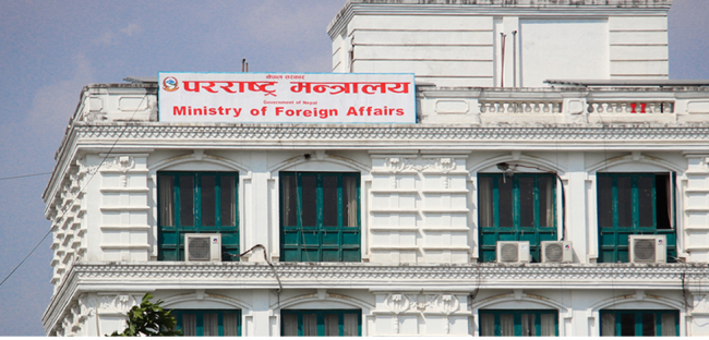 इजरायल र इरान भ्रमण नगर्न सरकारको ट्राभल एडभाइजरी जारी