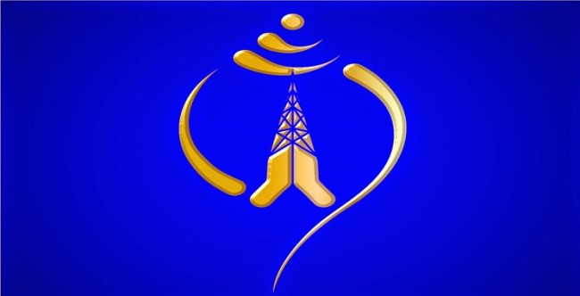 जन्तेढुंगामा एनटिसी फोनमा समस्या