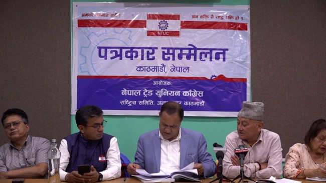 सुकुमबासीको अग्रिम व्यवस्थापन नगरी डोजर चलाइनु गलत : ट्रेड युनियन कांग्रेस