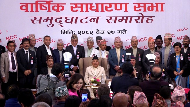 निजी क्षेत्र र सरकारबीच सहकार्य सुदृढ भए मात्र आर्थिक समृद्धि सम्भव : राष्ट्रपति पौडेल