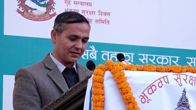 भूकम्प प्रतिरोधि संरचना निर्माणका लागि क्षमता अभिवृद्धि गर्नुपर्छ: गृहमन्त्री