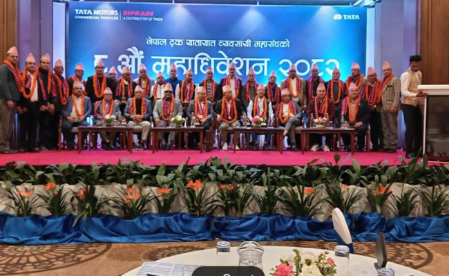 ट्रक यातायात व्यवसायी महासङ्घको नयाँ नेतृत्वलाई सिप्रदीको सम्मान, सहकार्य सुदृढ गर्ने प्रतिबद्धता