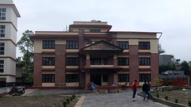 जेन-जी आन्दोलनमा जलेको वडा कार्यालय पुनः सञ्चालनमा