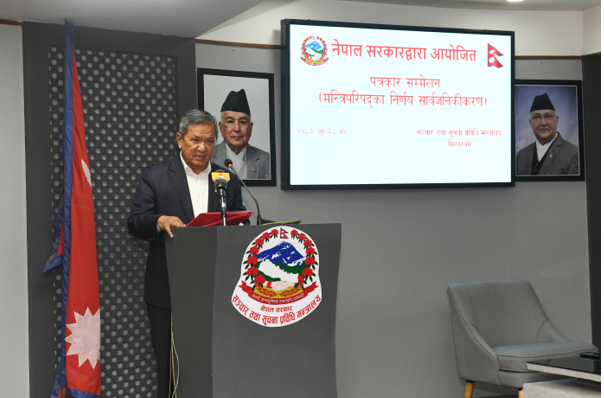 निर्माण व्यवसायसम्बन्धी विधेयक तर्जुमाका लागि सिद्धान्त स्वीकृत गर्ने मन्त्रिपरिषदको निर्णय