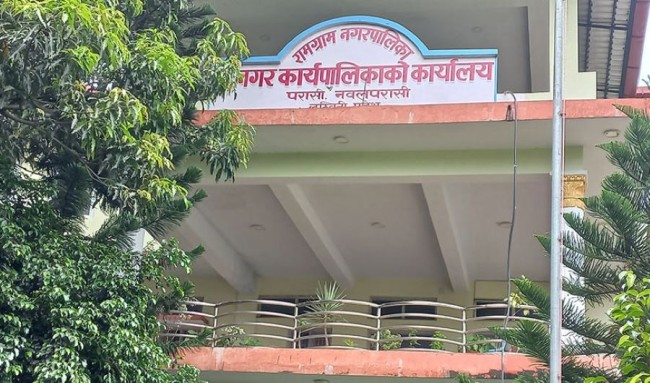 सडक र पुल निर्माणका लागि १५ करोड