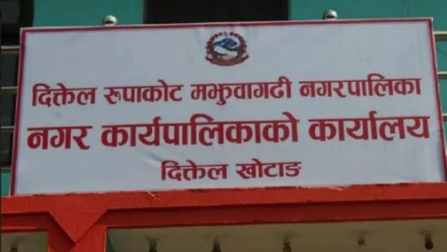 खोटाङमा सबै सवारीसाधनको भाडादर घट्यो