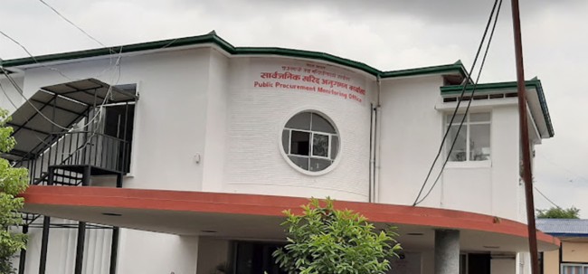 बोलपत्रदाताको Login मा OTP लागू गर्दै सार्वजनिक खरिद अनुगमन कार्यालय