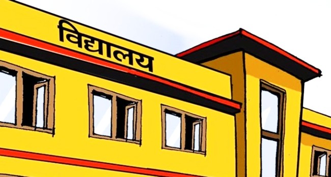 लहानमा पाँच विद्यालय भवन निर्माण अभियान तीव्र, नगर–संस्था सहकार्य उदाहरणीय
