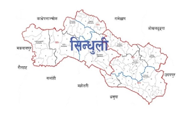१ खर्ब रुपैयाँमा रासायनिक मल कारखाना निर्माण हुने