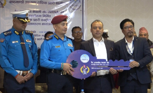 जेनजी आन्दोलनमा ध्वस्त ट्राफिक कन्ट्रोल रुम सञ्चालनमा